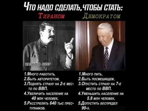 реальность - YouTube
