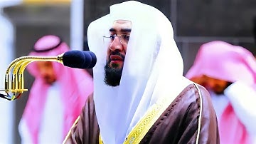 تلاوة هادئة تريح القلب د. بندر بليلة راحة وسكينة لا توصف أرح سمعك من سورة النور