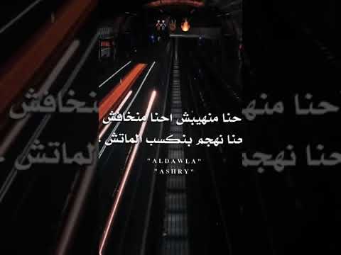 صحبي بامانه حالات واتس