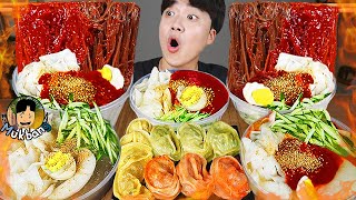 ASMR MUKBANG | Spicy Bibim-naengmyeon, Fire Noodles, Dumpling, doenjang-jjigae recipe ! eating