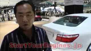 モスクワモーターショー特集(3) LEXUS LS 460 AWD (ワールドプレミア)