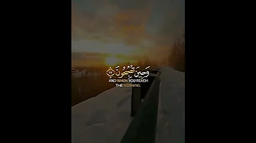 سورة الروم القارئ عبدالله خلف 