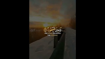 سورة الروم | القارئ عبدالله خلف