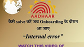 Zcardprint Aadhaar Printing Tool