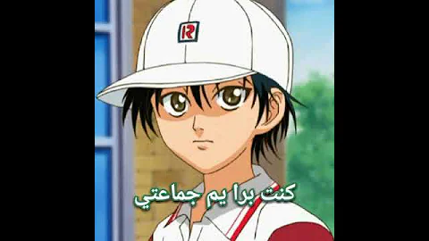 بابا تيزوكا جيبوا التلفونات تحشيش امير التنس نطالب بطرد الاوتاكو الى اليابان 