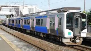 国府多賀城駅を発車する仙石東北ライン（HB-E210系）