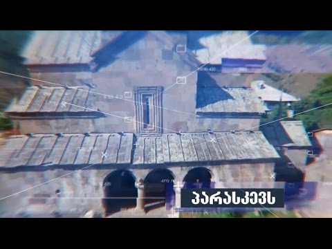 31 მარტის \"ახალგაზრდული შოუს\" ანონსი