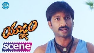 Download Lagu Yagnam Movie Scenes - Gopichand And Suman Setty Comedy || Sameera Banerjee || Mani Sharma MP3