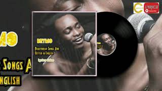 Video thumbnail of "BRYMO - Heartbreak songs better are better in English Official lyrics video"