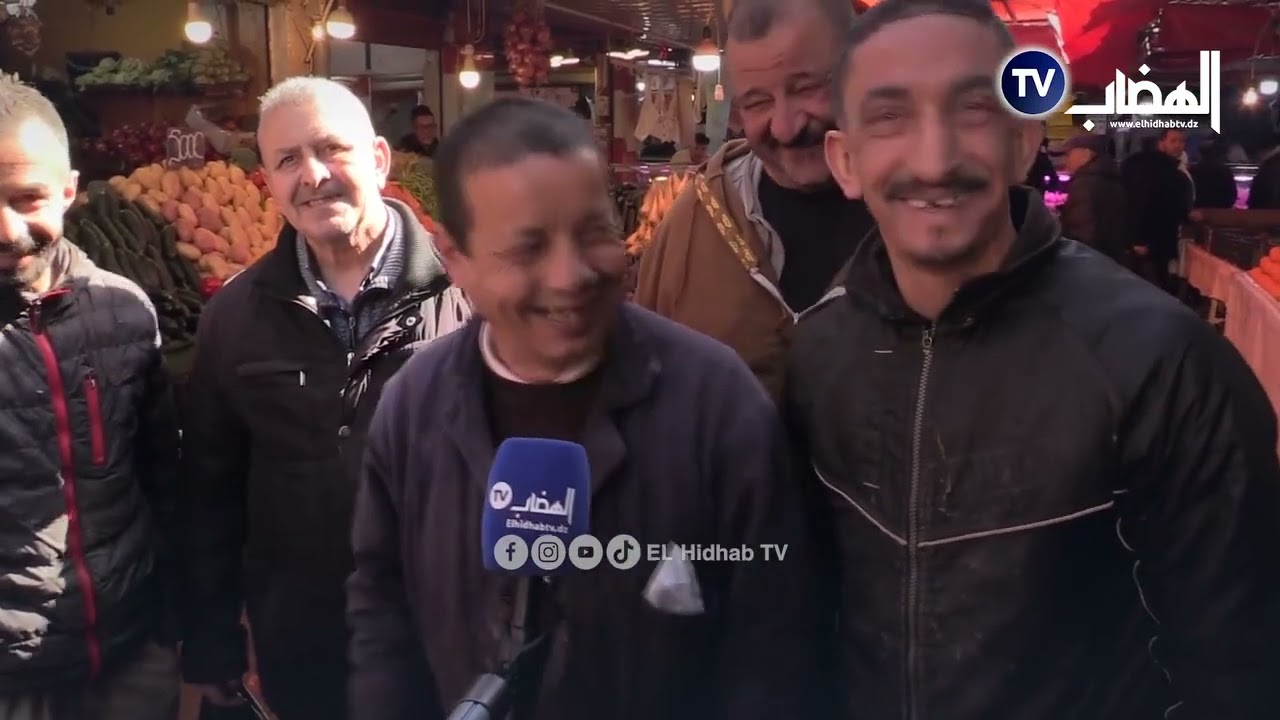 هذه هي أسعار الخضر والفواكه من سوق لندريولي أكبر سوق بسطيف قبل أيام من الشهر الفضيل الشاري راهو يقول