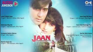 Jaan Movie Full Songs || Audio Jukebox || Ajay Devgan, Twinkle Khanna || Bollywood Hits Songs | 1996