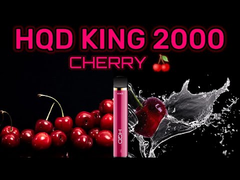 НОВИНКА HQD KING CHERRY 2000 - ОТЗЫВ / HQD KING ВИШНЯ 2000 ЗАТЯЖЕК