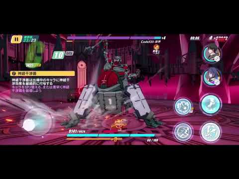 崩壊3rd 後崩壊書 遺跡 第13回目 スコア296188