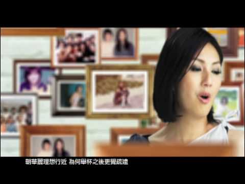 飲酒思源 2.0 - Yin Jiu Si Yuan 2.0