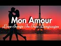 You Re My Only One The Most Romantic Love Song French English Lyrics mp3