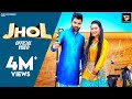 New dj song 2021  jhol full song  amit dhull  indu phogat  new haryanvi songs haryanavi 2021