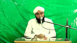 Mufti Shahbaz Rasool Qureshi Imaam Malik Ka Fatwa New Latest Biyan 2020 By Khawaja Sound