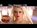 Kasam - 4th November 2016 - कसम - Full Episode (HD)