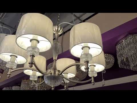 Maytoni Alicante MOD014CL 06N