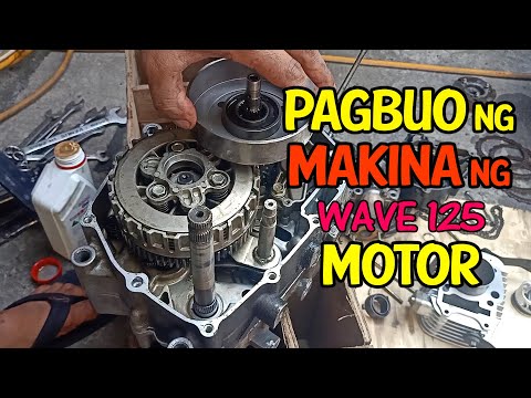 Video: Paano Gumawa Ng Isang Makina