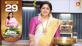Annies Kitchen Let's Cook with Love |EP :29|Amrita TV