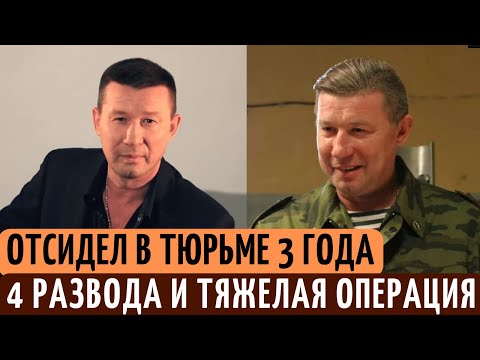 От УГОЛОВНИКА до