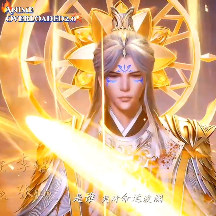 Spirit Sword Sovereign : Chu Xing 😈 Yun Becomes🔥 God Of Creation😎 #soullland2 #btth #anime #shorts