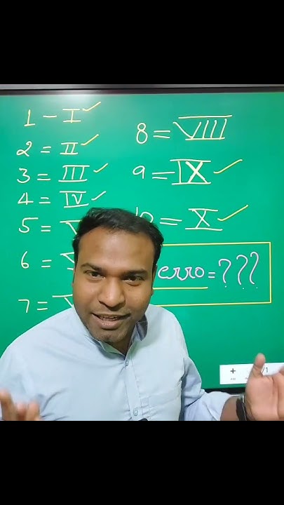  Roman Numeral Me Zero को क्या लिखते हैं - YouTube
