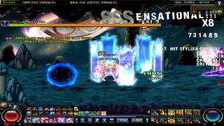 DNF(DFO) True : Screaming Cavern (Master) - Time Gate Requiem 2:42