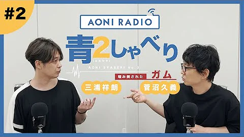تحميل 菅沼久義 女装