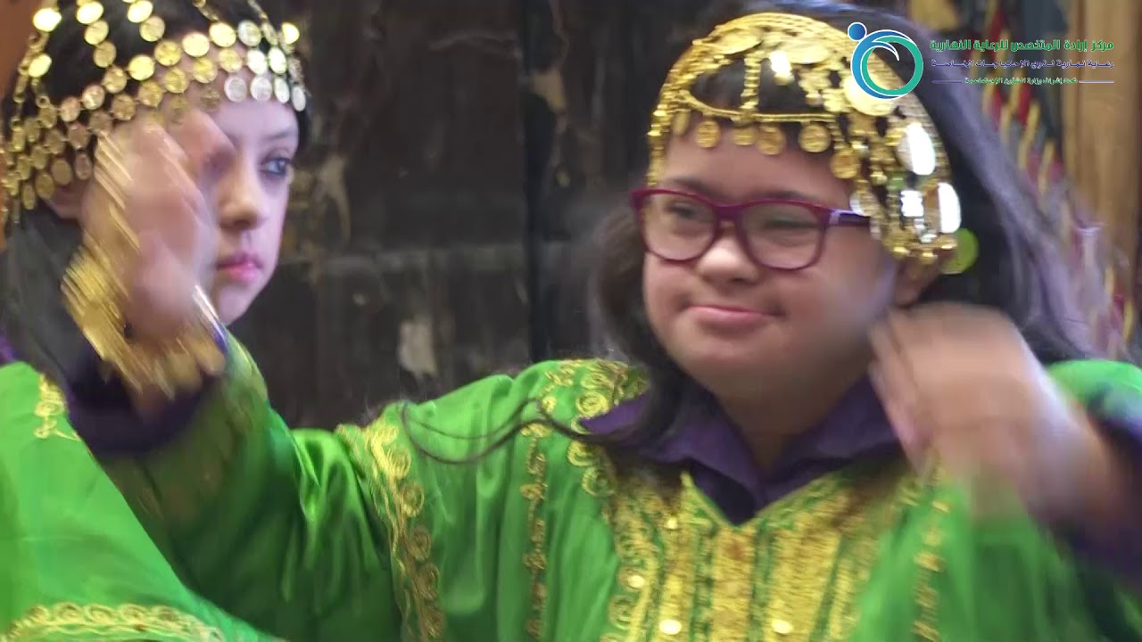 حفل اليوم العالمي لأشخاص ذوي الإعاقة 2018 مركزي مهارات التفوق وإرادة المتخصص للرعاية النهارية