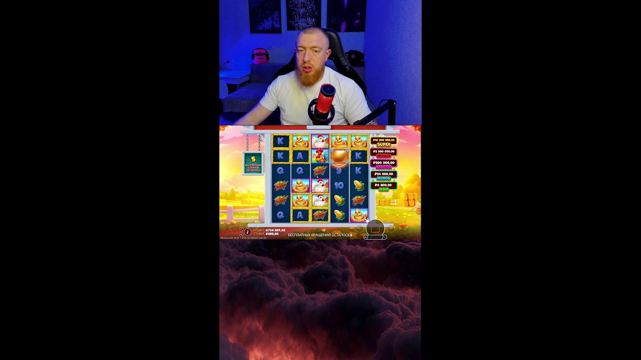 Сидим,крутим#shorts