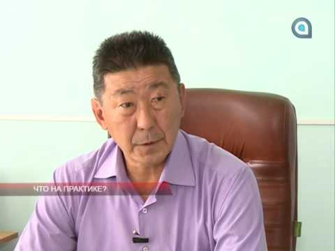 Что на практике?
