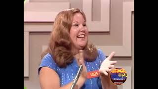 Password Plus (Ep. 406) (7-30-1980) (w/BETTY WHITE & BILL CULLEN) (Day 2)