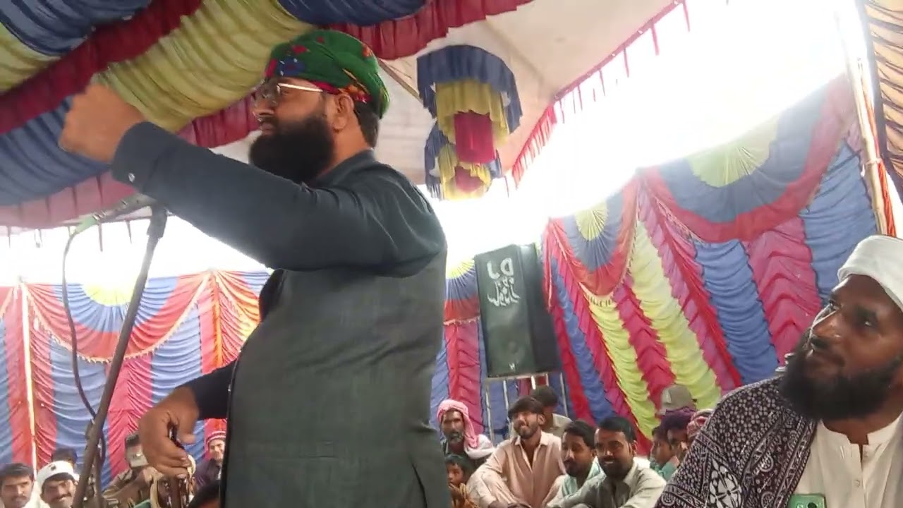 #new bayan#peer Ahmad raza sha #پیر احمد رضا شاہ صاحب#Qari m irshad