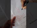 BPSC teacher AEDO solution #competitive exams#exam #maths thanks for watching 😊