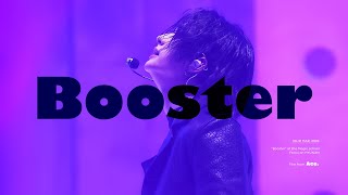 240330-31 SKZ's Magic school - Booster | Stray Kids HYUNJIN fancam 현진 직캠