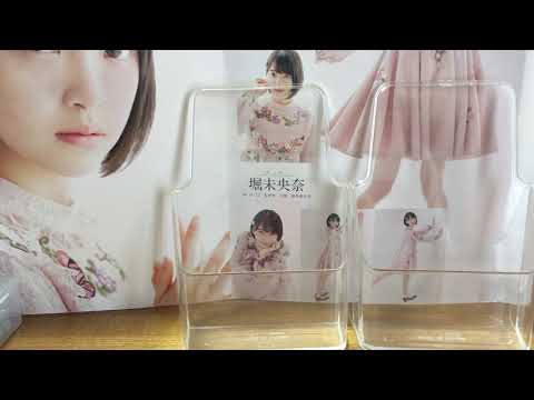 乃木坂46 個握 購入品紹介