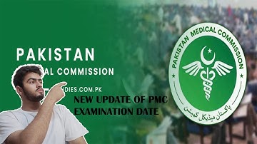 PMC UPDATE 2022 I  examination date