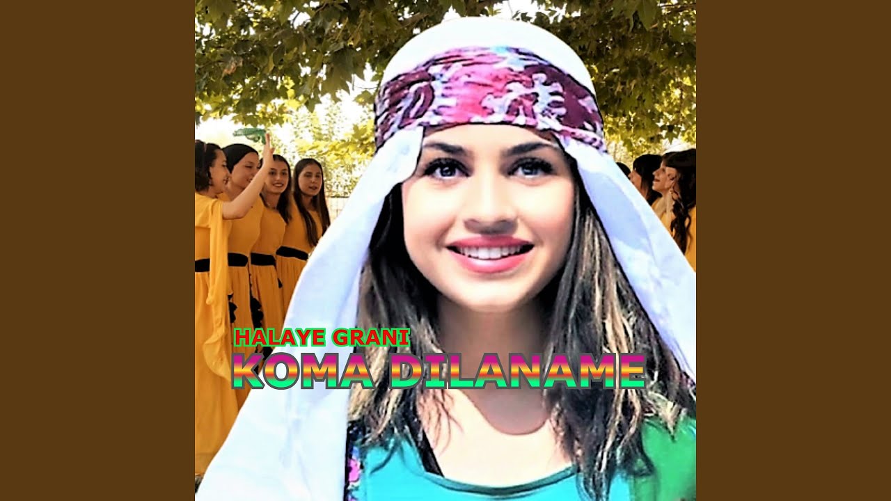 Watch Ki Zava Ki Zava on YouTube Watch Ki Zava Ki Zava on YouTube