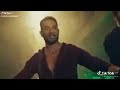 اغنيه احنا دوله من ملوك الجدعنه