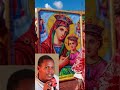 ቅዱሳንን ሳትቀበሉ የቤተክርስቲያን አካል መሆን እንዴት ትችላላችሁ? #EOTC #Orental #Coptic