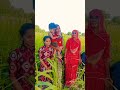 ❤💋जेठानी तने कई समजु #song #sorts #rajasthaniclture #viralshort #youtubeshorts #dance