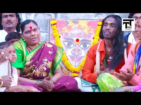 Dhurpatamai Numbari Son Sakrabai Tekale T Track Studio Chandrapur Mahakali