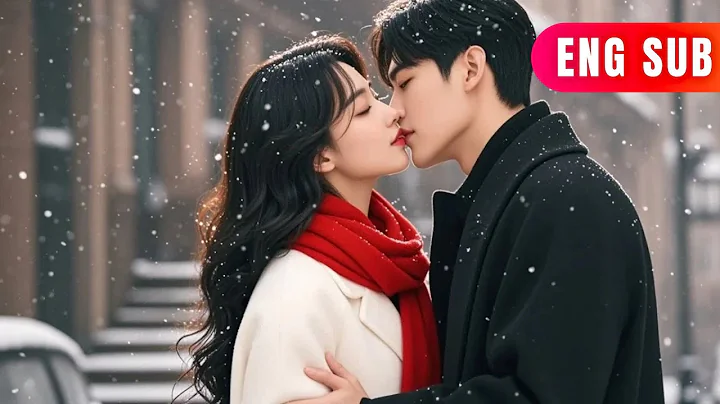 [ENG SUB]✨I Avoid the Ruthless Tycoon,He Goes Mad in Love and Treats Me Like a Queen#DRAMA #PureLove