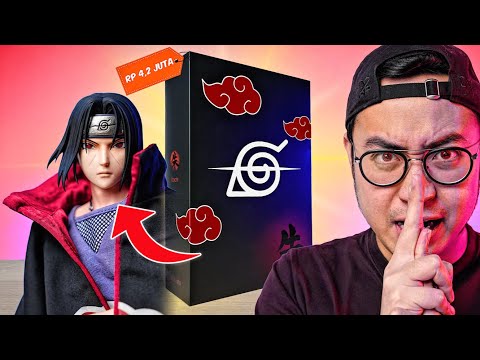 BOX SEHARGA 4.2