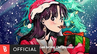 [Lyrics Video] Lemon City(레몬시티) - Christmas By Your Side