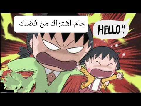 معنى ازف هو دنا معنى سهاد هو ارق كلمات مسهمة الشبكة 22 تحديات 