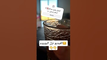 #تلاوة_هادئة #تلاوة_خاشعة #اسلام_صبحي #إسلام_صبحي #قصص #رعب