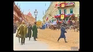 Москва, Моховая И Тверская Улица, 19 Мая 1896 Года (Новая Колоризация И Звук) #Colorization